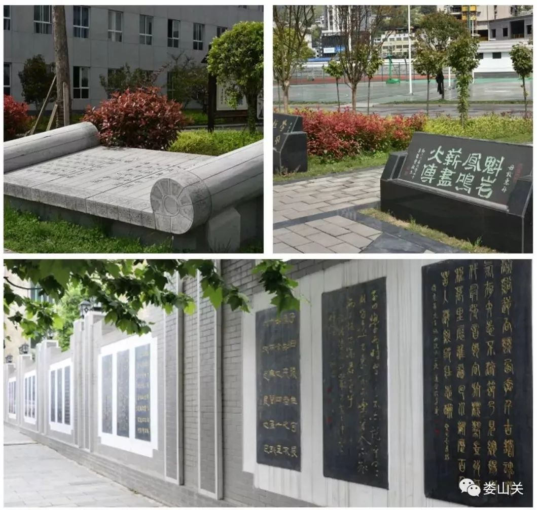 桐梓一中 创建于1933年,是 贵州省"省级示范性普通高中",位于桐梓县城图片