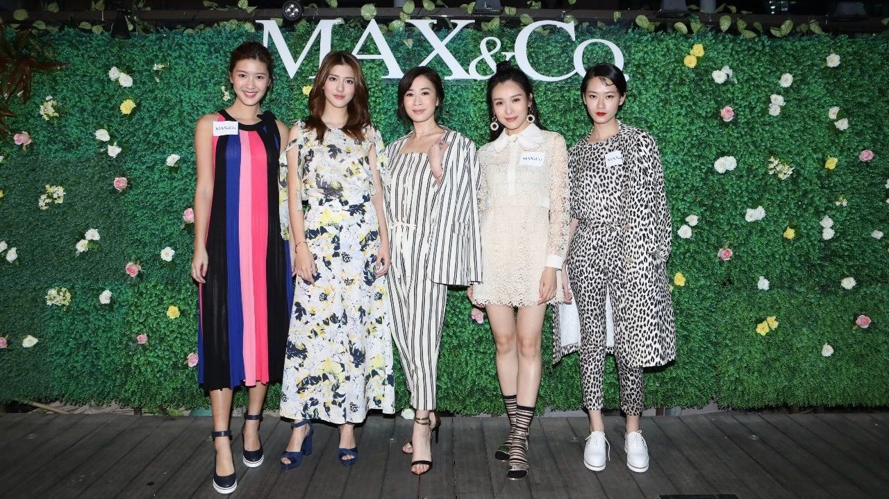 佘诗曼、吴千语、李佳芯、余香凝等名人及时装爱好者出席MAX&Co. 2018春夏系列时装展