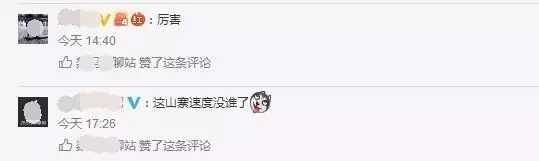 相信在座的各位应该没人会去买这