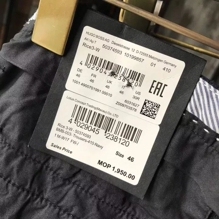 hugo boss bmb 003 trousers