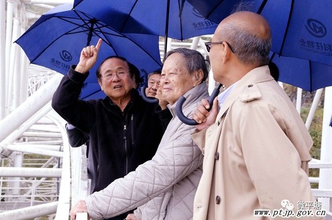 天文学学术交流_天文学术问题_天文学学术期刊