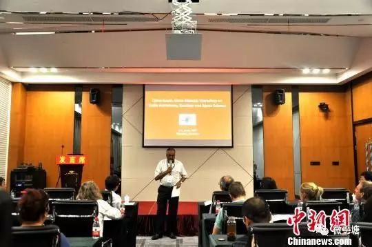 天文报道媒体的特点_天文新闻报道_天文媒体报道