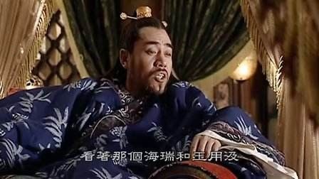 王家范"走火入魔"的嘉靖皇帝