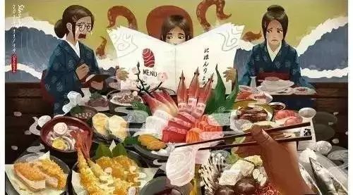 今日菜肴:日料佐电影