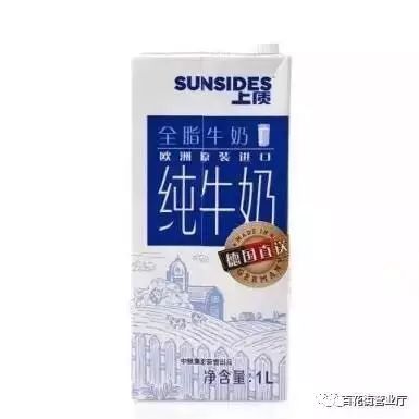 中粮我买食品兑换券