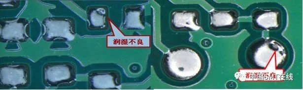 osp表面处理pcb 焊接不良原因分析和改善对策