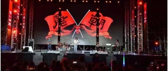 巅峰跨年夜,决战五台山!中国制躁Ⅱ跨年摇滚民谣演唱会大旗摇起!| 跨年福利