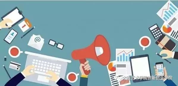 适合00后创业项目 大学生创业——能力不够怎么破？