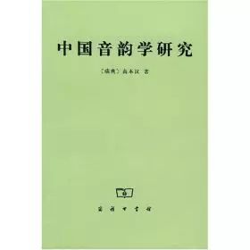 学说上海话3000句视频_学说上海话900句_学说上海话3000句发音