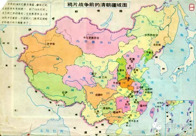 清朝前期的行政区划