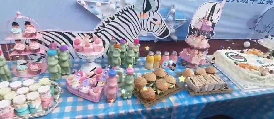 孙子毕业了......-1