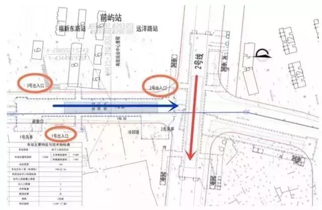 福州地铁4号线又有新动向化工路下穿通道将暂时封闭