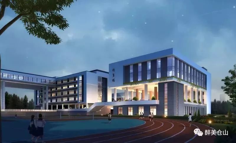东方小学效果图