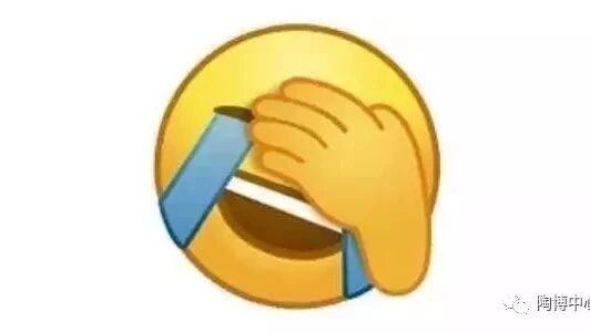 周杰伦,你唱错了