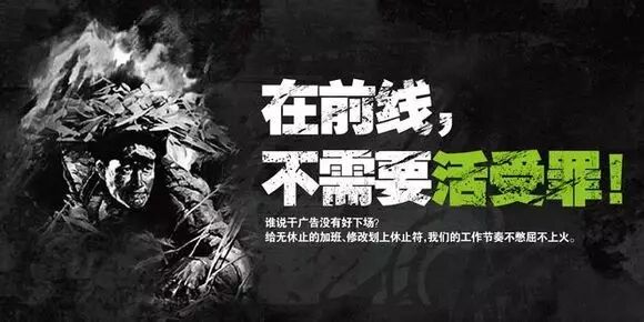 招聘JD这样写，才能撩对人！