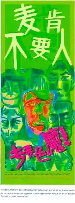 招聘JD这样写，才能撩对人！