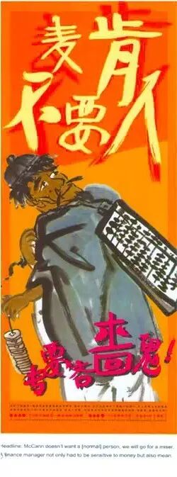 招聘JD这样写，才能撩对人！