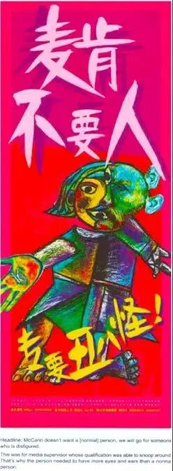 招聘JD这样写，才能撩对人！