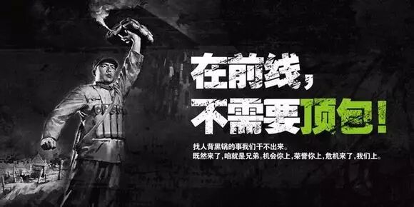 招聘JD这样写，才能撩对人！