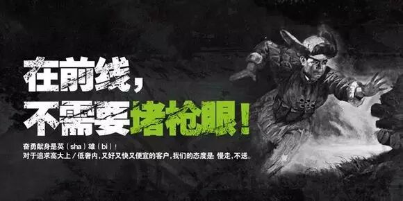 招聘JD这样写，才能撩对人！