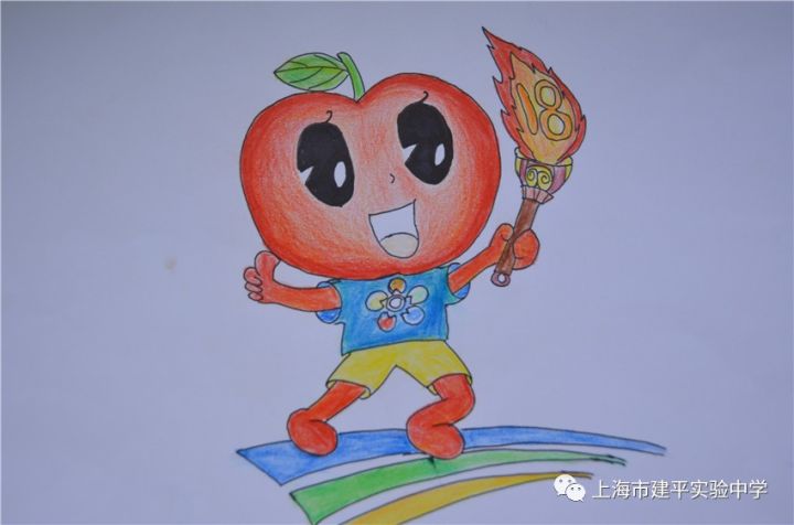 【学生发展】上海市建平实验中学第十八届体育节吉祥物征集活动展示