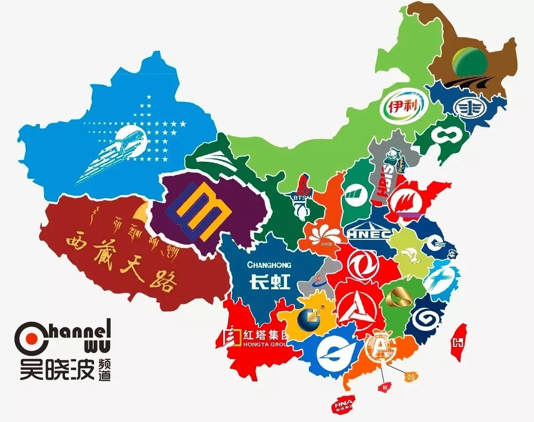 腾讯市值3000亿美元，但中国各省最大企业榜没它