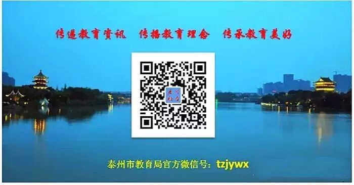 安全教育平台学校版怎么完成_学校安全教育平台_安全教育平台学校找不到怎么办