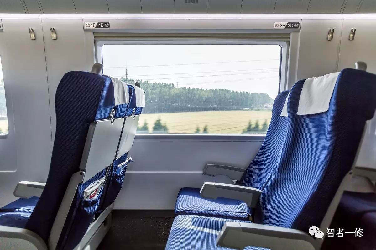 【涨姿势】坐高铁怎样找到自已的座位?