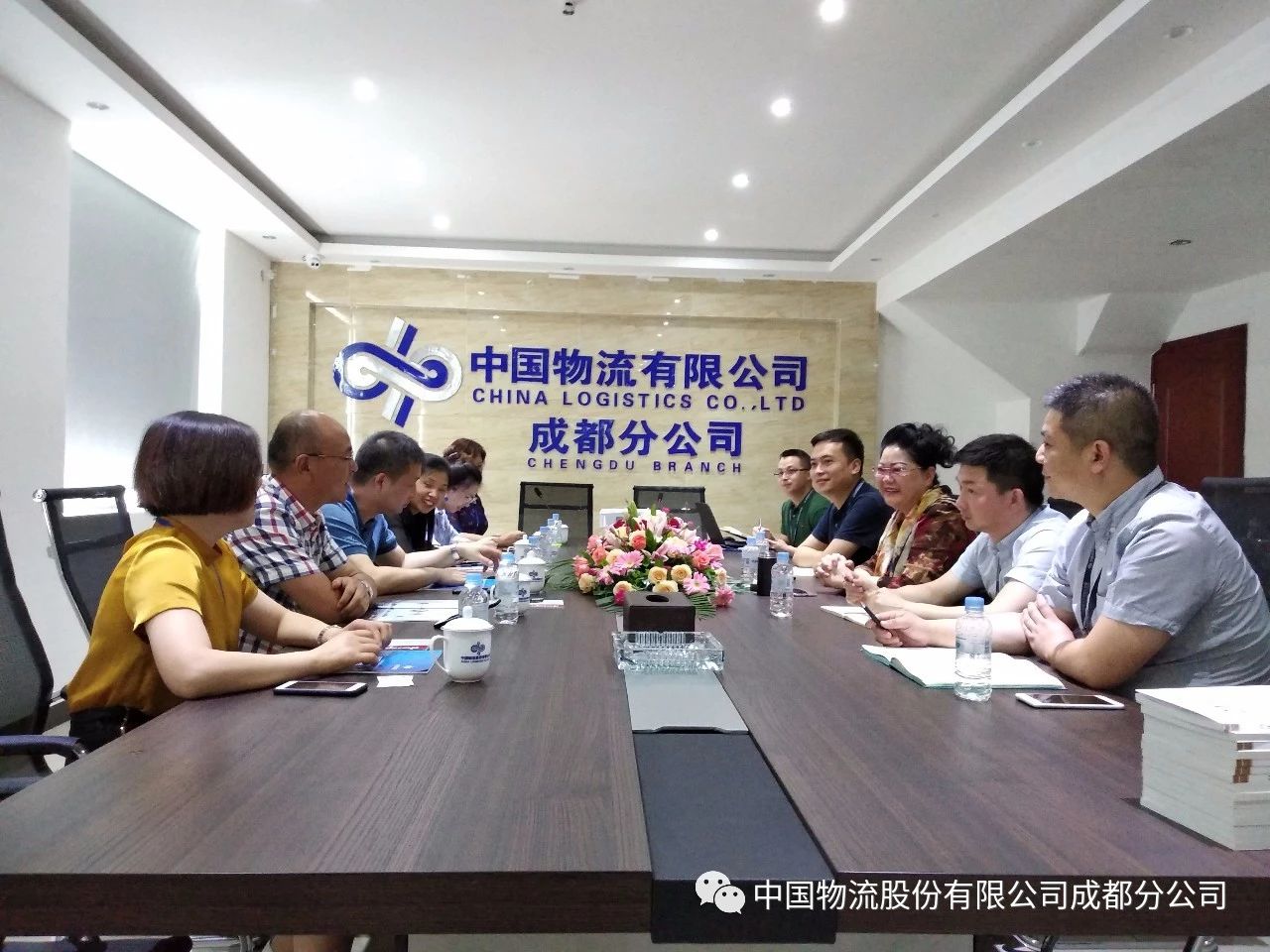 成都圣象家居物流总经理张莉一行到访中国物流股份有限公司成都分公司