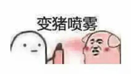 上课忘穿内裤被男同桌摸作文