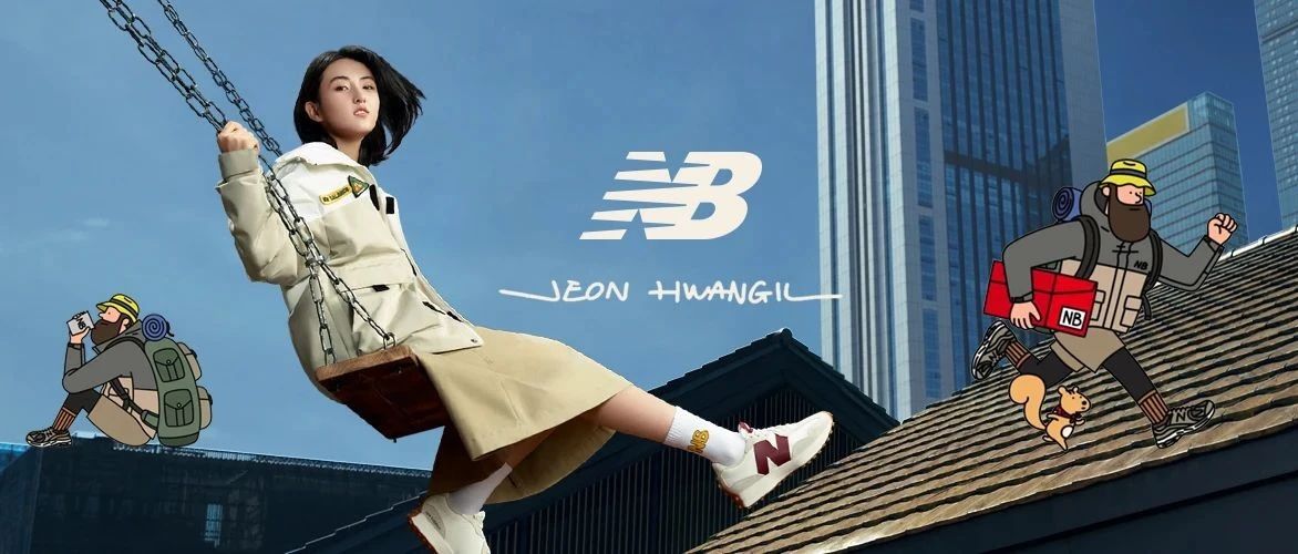 New Balance x JHIҰӪ