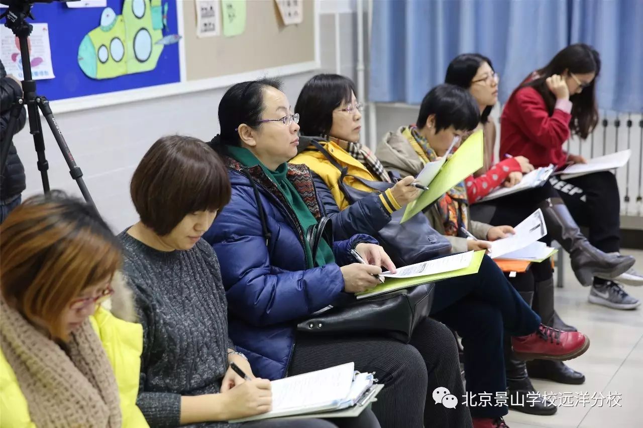 学校大兴实验学校,北京景山学校朝阳学校的北京景山学校教育集团下属