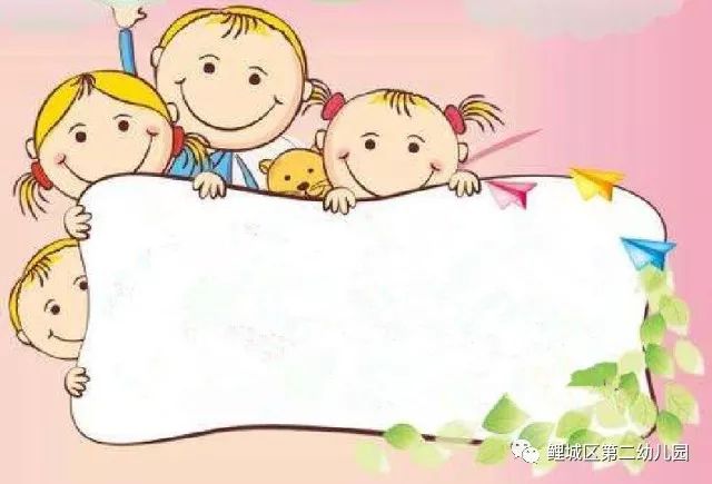 ppt漫画背景图片漫画动漫卡通树藤边框v漫画模板背景640头像相框图片