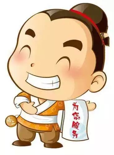 创业英雄汇创业项目_拟定创业项目是大学生创业要走的第一步_浙江永康创业项目