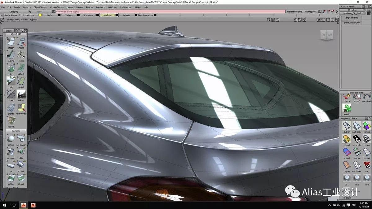 alias汽车造型设计建模分面图(第七季)