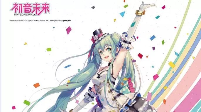 1125初音未来上海演唱会,“摇一摇”等你拿!