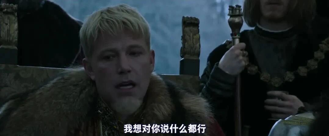 电影《最后的决斗》（历史.动作）