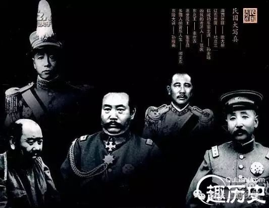 民国十大土匪的结局:一个比一个悲惨!