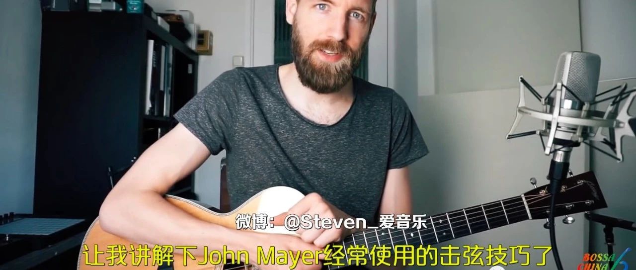 【中文字幕】原来John Mayer大拇指指法是这样弹的