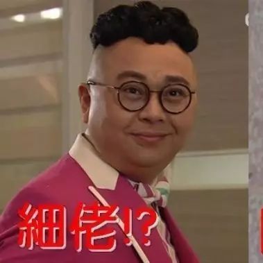 《老表》首播!郭晋安Bob古怪兄弟组合