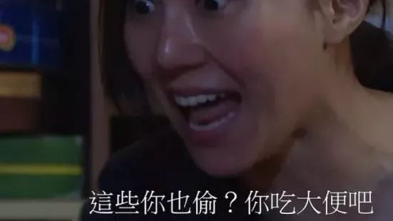 她曾是黄宗泽前女友 因拒绝全裸演出而被解约 如今在TVB扮丑上位