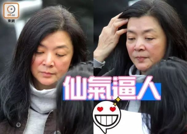 “白发小龙女”陈玉莲现身马场渗仙气