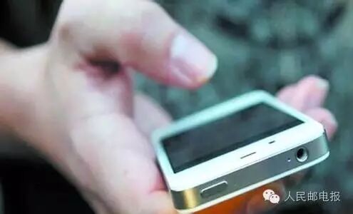 英国电话号码 英国运营商打击电话诈骗出重拳  沃达丰在网络层拦截骚扰电话