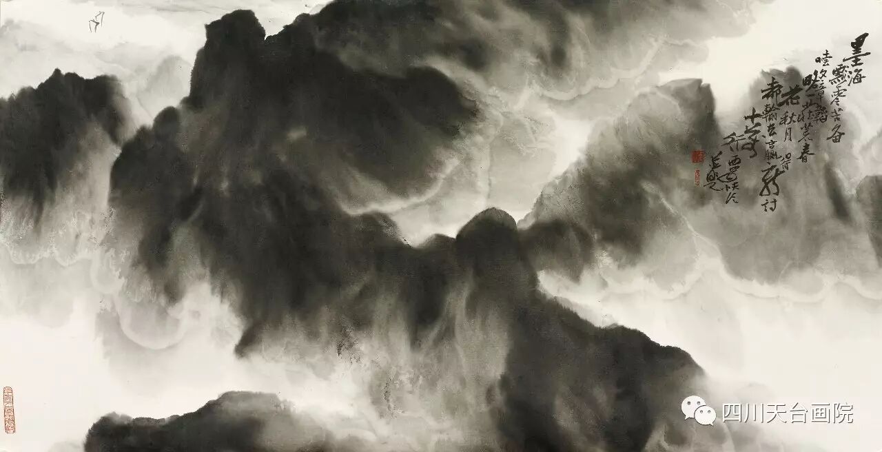 探究瀕臨失傳之畫種“沒骨水墨山水”