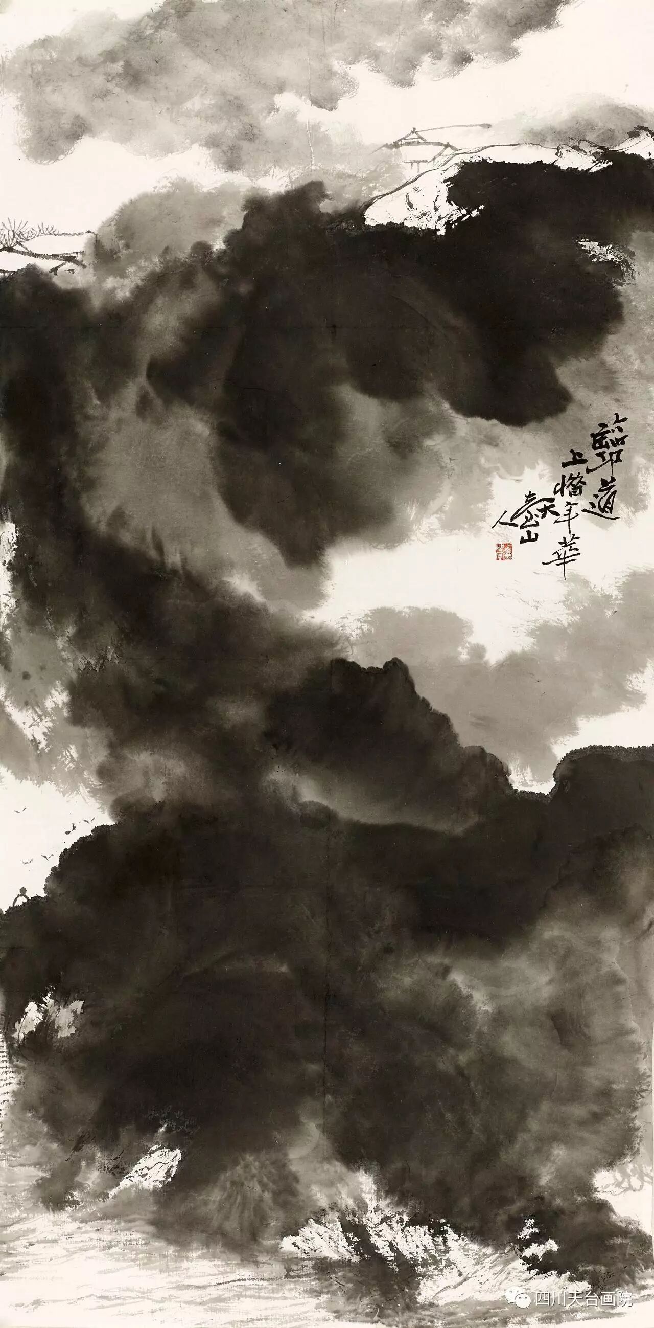 探究瀕臨失傳之畫種“沒骨水墨山水”