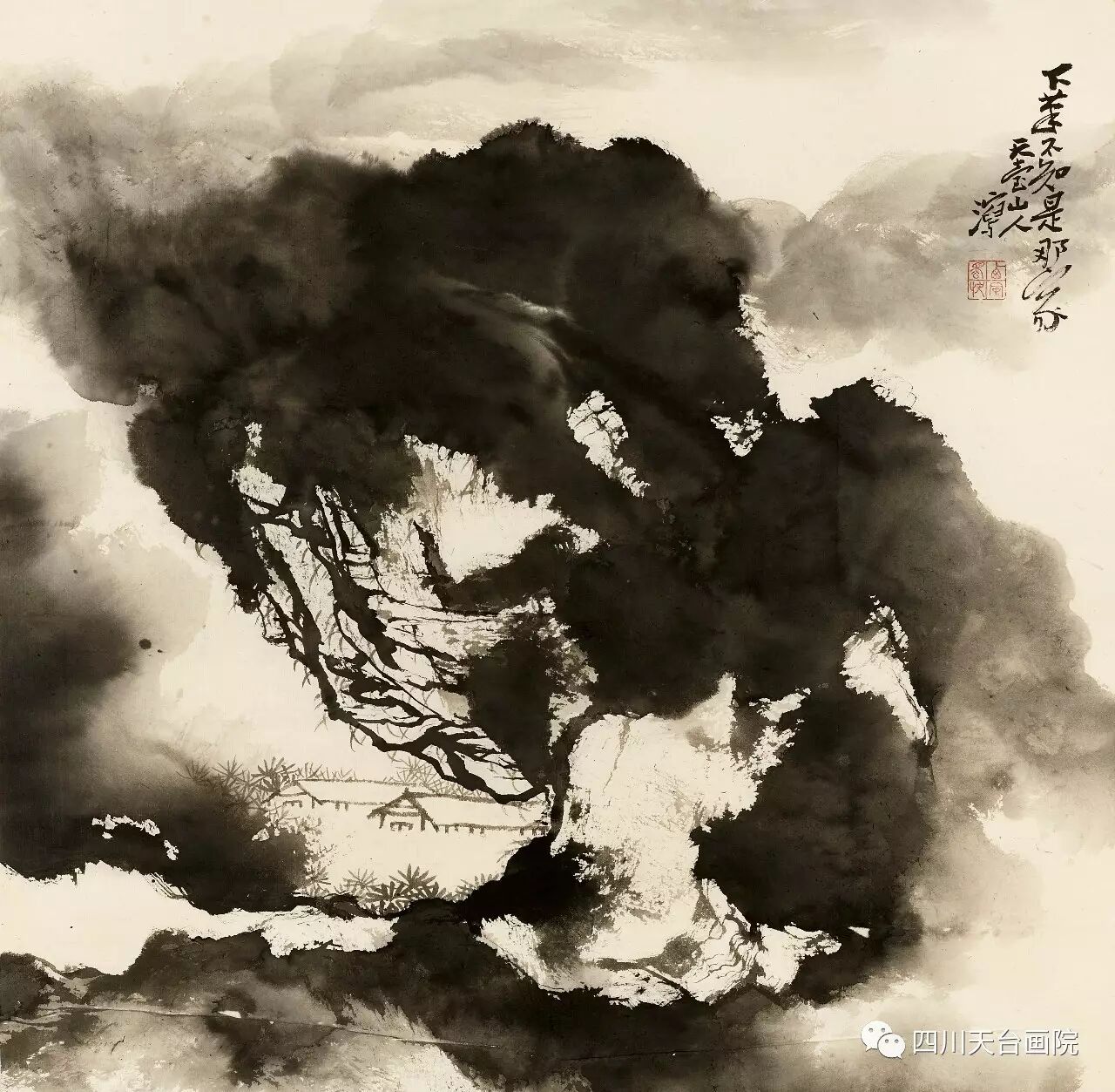 探究瀕臨失傳之畫種“沒骨水墨山水”