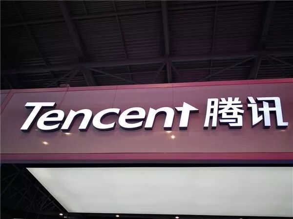 科技早报 | HomePod永久降价50美元；京东取消快递员底薪