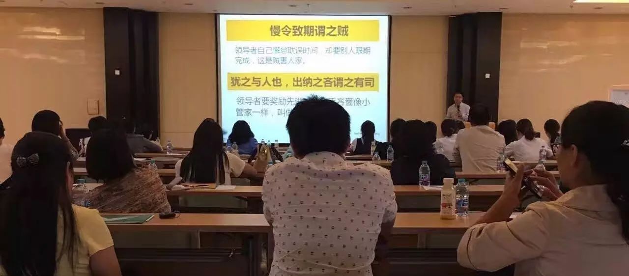 会议由两大主题贯穿,首先由万古科技特约讲师 文小林先生 为大家带来