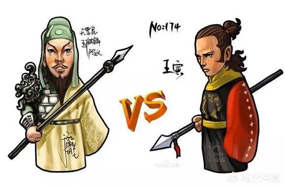 4.漫画顶级pk:卢俊义vs王寅尊重武将生魔图片
