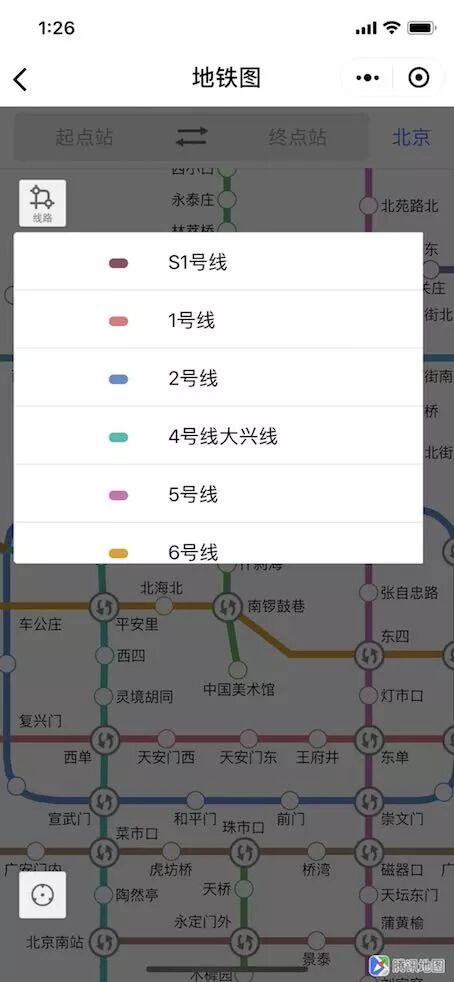 腾讯位置服务地铁图